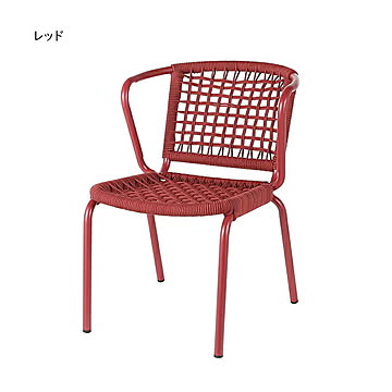 チェア ALUMINUM ROPE CHAIR LADARN DS-0675 幅550x奥行650x高さ755mm ダルトン