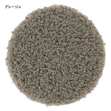座布団 超極厚プードル調ボリュームチェアパッド 直径35cm エラーレ