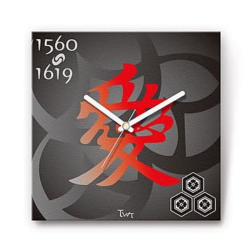 愛・直江兼続 戦国ファブリック掛時計