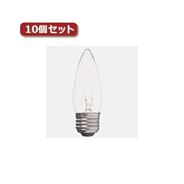 （まとめ）YAZAWA シャンデリア球 C37 E26 25W クリア10個セット C372625CX10【×2セット】