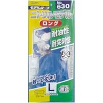 （まとめ）エステー 作業用手袋 ニトリルモデル ロングL No.630×10セット