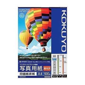 (まとめ）コクヨ インクジェットプリンタ用写真用紙 印画紙原紙 高光沢 A4 KJ-D12A4-100N 1冊(100枚)【×3セット】