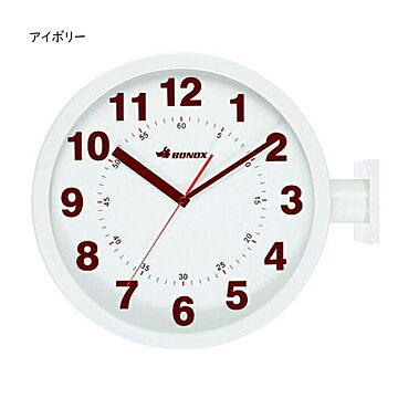 時計 組立式 取り付け式 DOUBLE FACES WALL CLOCK 幅445x奥行130x高さ380mm ダルトン