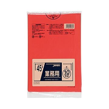 (まとめ) ジャパックス カラーポリ袋 赤 45L CCR45 1パック（10枚）  【×30セット】