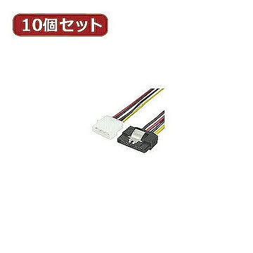 変換名人 10個セット IDE→SATA電源 IDEP-SPRX10 管理No. 4589452953134