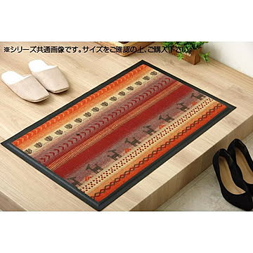 シェスタ 玄関マット 洗える 約50×80cm レッド