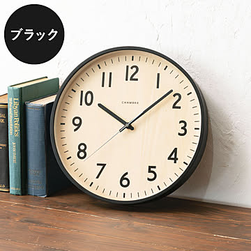  CHAMBRE シャンブル SHAPELY CLOCK シェープリークロック 電波時計
