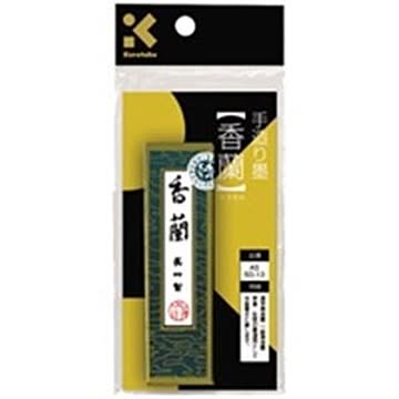 (業務用100セット) 呉竹 墨 SU 香蘭 AS50-13