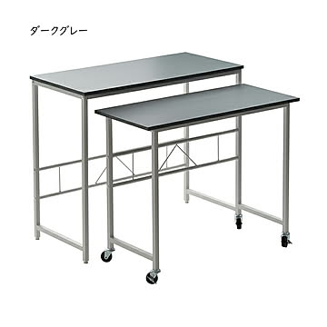 デスク 組立式 Noko NKDK0260 幅90x奥行40x高さ75cm B.Bファニシング