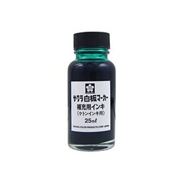 （まとめ）サクラクレパス ボードマーカー補充インキ HWBK ケトン緑【×10セット】