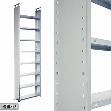 スチールラックのキタジマ CBV突っぱりラック CBV 高さ160～270cm