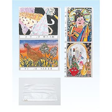 （まとめ）アーテック ビニール展示カバー（8切用） 【×40セット】