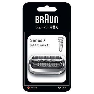 BRAUN 替刃 シリーズ7 F/C74S
