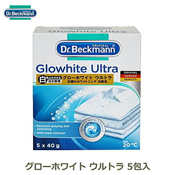 DP010016 グローホワイト ウルトラ | Dr.Beckmann ドクターベックマン e.oct