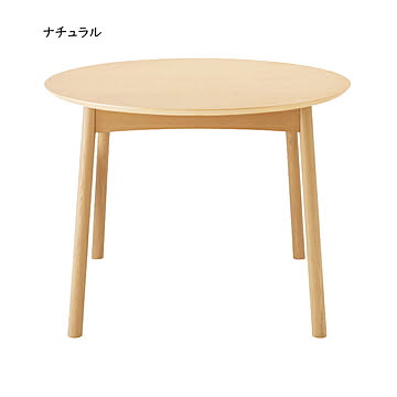 ダイニングテーブル 組立式 DT-09-100 幅1000x奥行1000x高さ700mm 桜屋工業