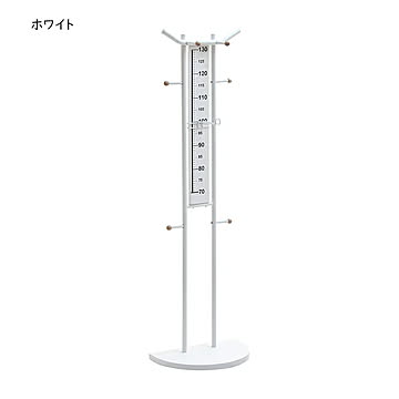 ハンガー 組立式 キッズ用 ONLS0231 幅440x奥行280x高さ1410mm B.Bファニシング