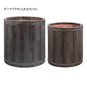 鉢 プランター 大小セット 完成品 FARBOR E002-EN4050S 幅480x奥行480x高さ500mm 住まいスタイル