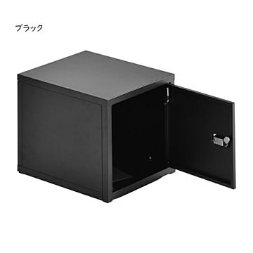 ロック付き収納 組立式 レクタンボックスS ONLS0393 幅300x奥行360x高さ300mm B.Bファニシング