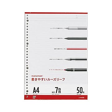 （まとめ） マルマン ルーズリーフ A4判（30穴）・50枚入 L1100 【×10セット】