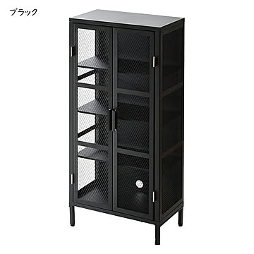 ラック 組立式 BURUCK メッシュ キャビネット 4段 BRLS0331KI 幅505x奥行280x高さ1105mm B.Bファニシング