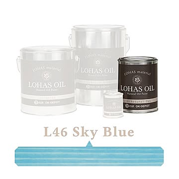 国産自然塗料 LOHAS material（ロハスマテリアル） LOHAS OIL（ロハスオイル） カラー L46：スカイブルー