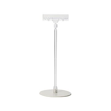 (まとめ) オープン工業 POPスタンド高さ250mm CH-211 1個 【×30セット】