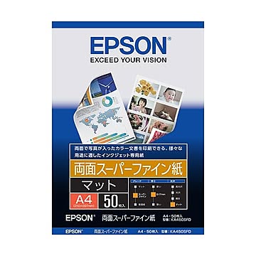 まとめ エプソン 両面スーパーファイン紙 A4KA450SFD 1冊50枚  ×10セット