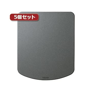 5個セットサンワサプライ シリコンマウスパッド MPD-OP56GYX5