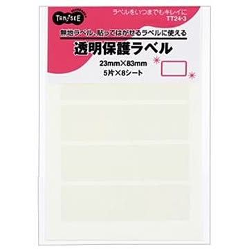 （まとめ） TANOSEE 強粘着透明保護ラベル 23×83mm 1パック（40片：5片×8シート） ×20セット