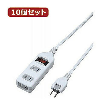 YAZAWA 10個セット ノイズフィルター集中スイッチ付タップ Y02BKNS315WHX10 管理No. 4560352866311