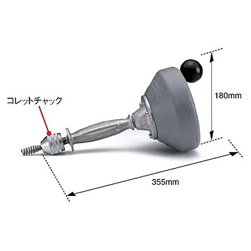 RIDGID（リジッド） 58895 K-25-DH ハンドスピンナー