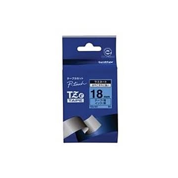 (業務用30セット) brother ブラザー工業 文字テープ/ラベルプリンター用テープ 【幅：18mm】 TZe-541 青に黒文字