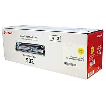 純正品 Canon（キヤノン） ドラムカートリッジ CRG-502YELDRM