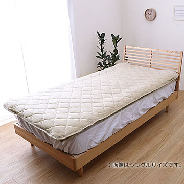 マイン敷パット 140×205cm（ダブル） イケヒコ イケヒコ・コーポレーション イケヒコ・コーポレーション 1192060020301