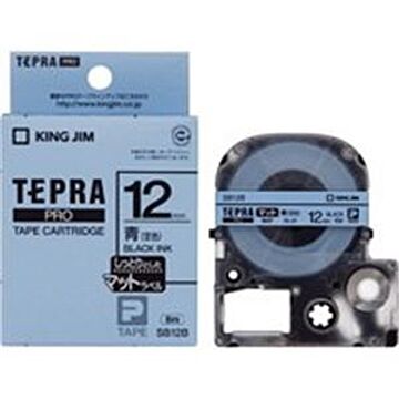 (業務用5セット)キングジム テプラ PROテープ/ラベルライター用テープ マット/幅：12mm SB12B ブルー(青)