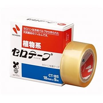（まとめ） ニチバン セロテープ 小巻 18mm×9m 箱入り CT-18S 1箱 【×50セット】