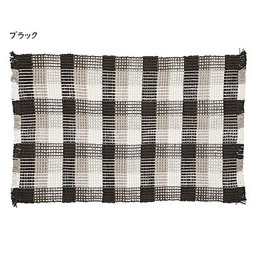 ワッフル風 ラグ エルフ 130x190cm 萩原