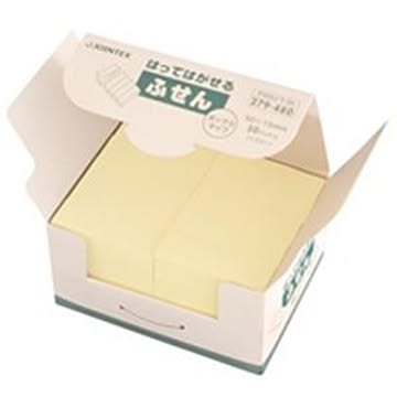 (業務用2セット) ジョインテックス 付箋/貼ってはがせるメモ BOXタイプ/50×15mm 黄 P400J-Y-50
