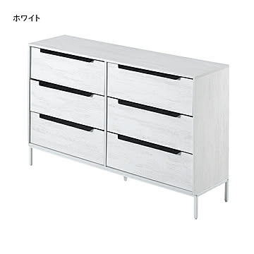 モダンキャビネット 3段 6杯 組立式 leicht ONLS0391 幅1175x奥行315x高さ735mm B.Bファニシング