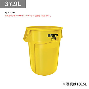 ラウンドブルートユーティリティコンテナ 37.9L φ397x高さ435mm ラバーメイド