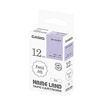 まとめカシオ NAME LANDパステルアッシュテープ 12mm ラベンダー/グレー文字 XR-12ASLV 1個×5セット
