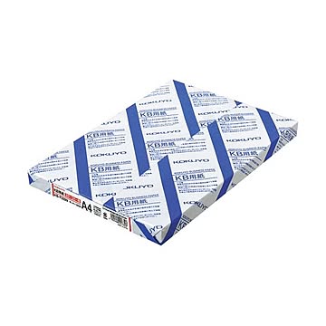 コクヨ KB用紙カラーコピー用A4KB-F259N 1箱2500枚：250枚×10冊