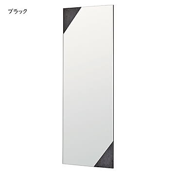 鏡 ウォールミラー イージス 4012 国産 幅450x奥行30x高さ450mm 塩川光明堂