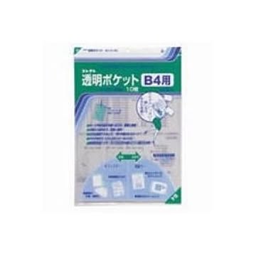 （まとめ）コレクト 透明ポケット CF-400 B4用 10枚【×10セット】