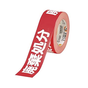 （まとめ） セキスイ クラフト荷札テープ KNT03H 1巻入 【×5セット】