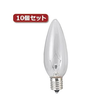 （まとめ）YAZAWA シャンデリア球 C32 E17 60W クリア10個セット C321760CX10【×3セット】