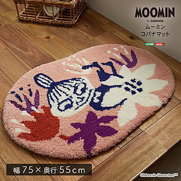 MOOMIN/ムーミン　コバナマット　KOBANA MAT
