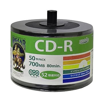 （まとめ）HI DISC CD-R 700MB 50枚エコパック データ用 52倍速対応 白ワイドプリンタブル 詰め替え用エコパック HDCR80GP50SB2×5セット