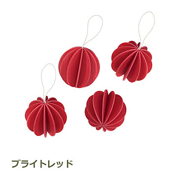 lovi ボール 6cm 4個入