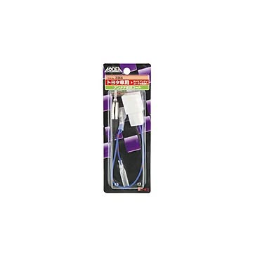 (まとめ) アンテナ変換コード 2068 ×2セット